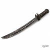 Ronin Warrior Blade