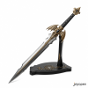 Collector Showcase Sword